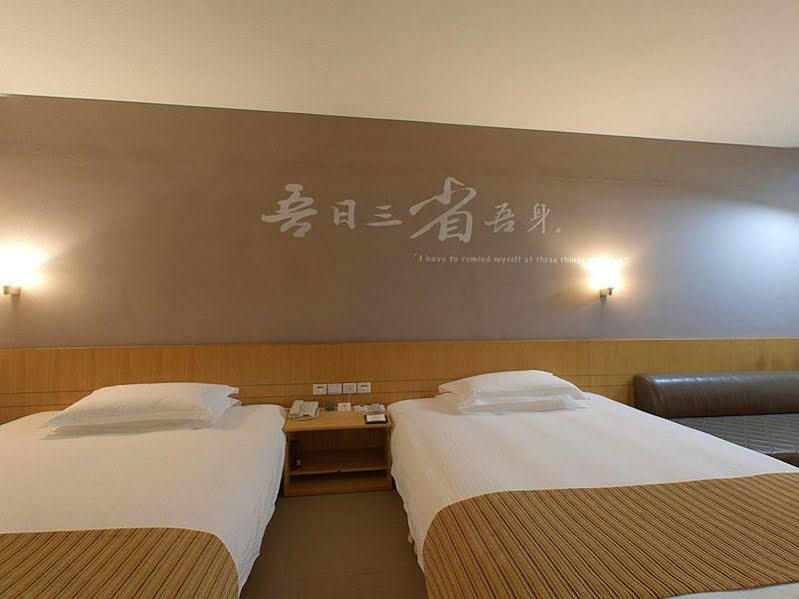 Huangshan Scholars Conference Hotel Qianfu Eksteriør billede